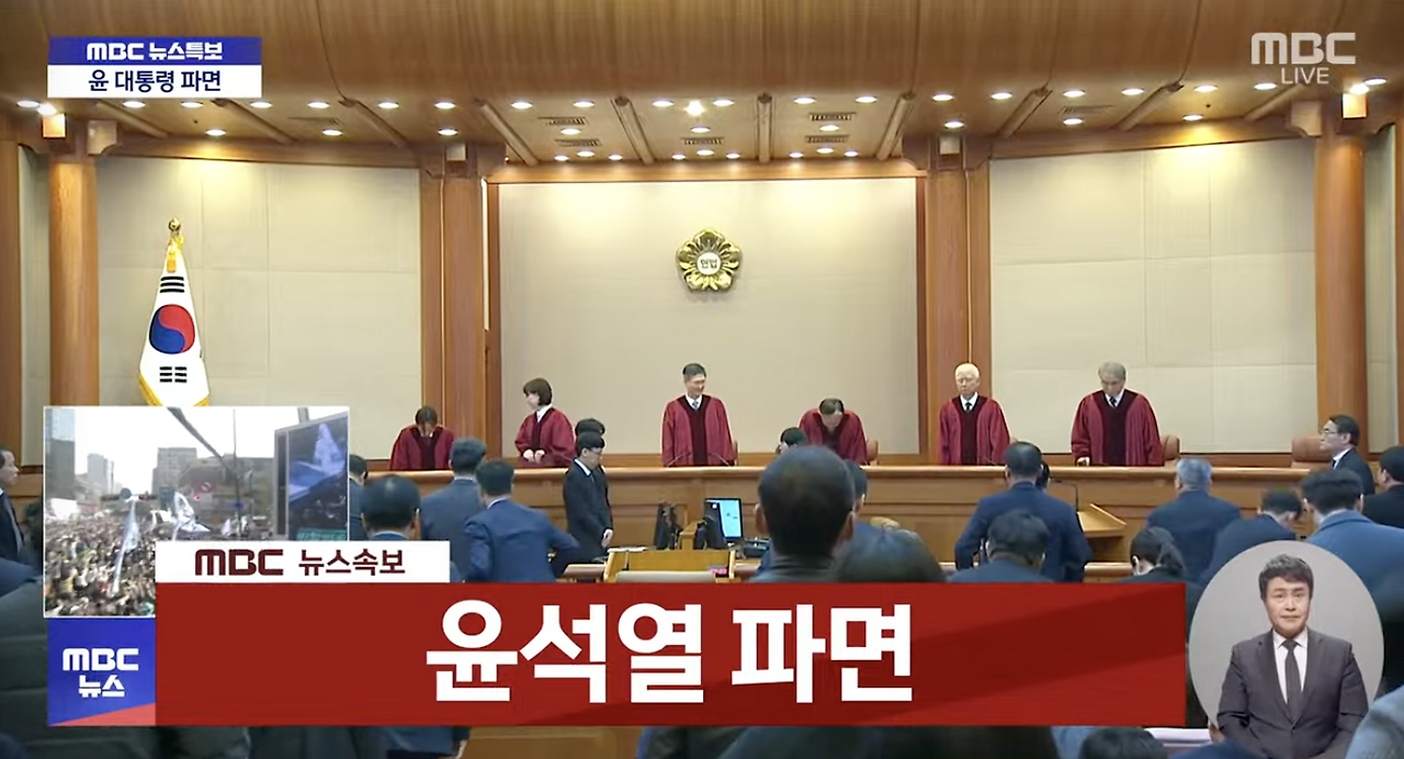 카지노 게임