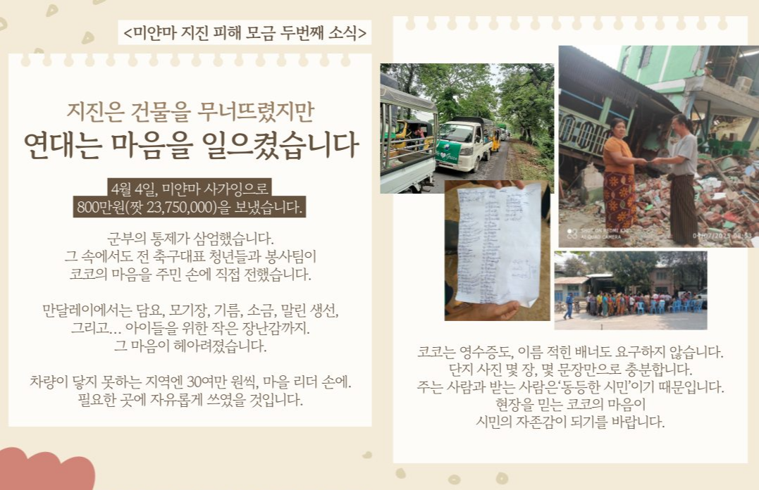 온라인 카지노 게임