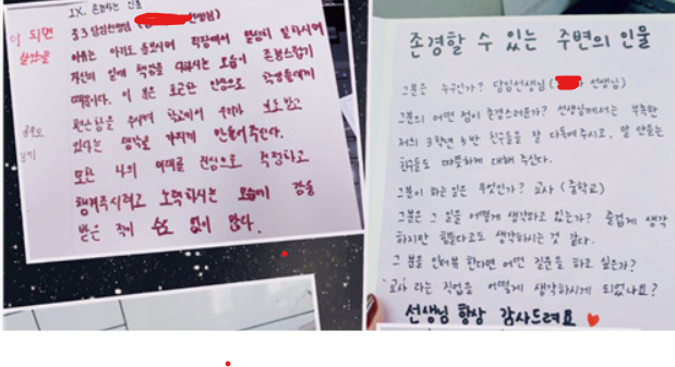 메이저사이트