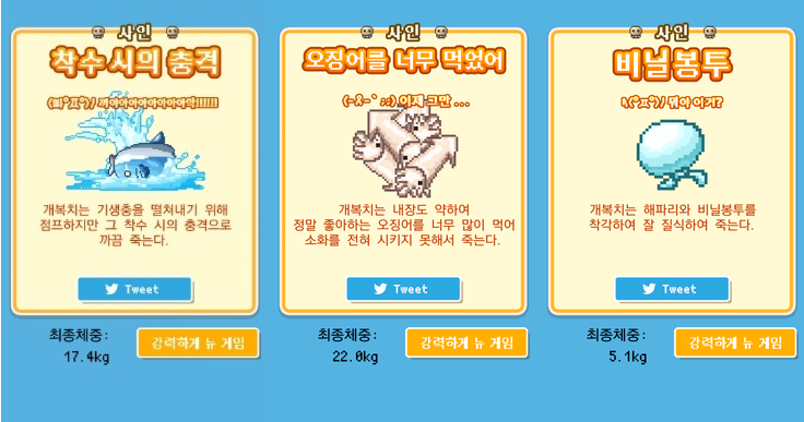 부자벳