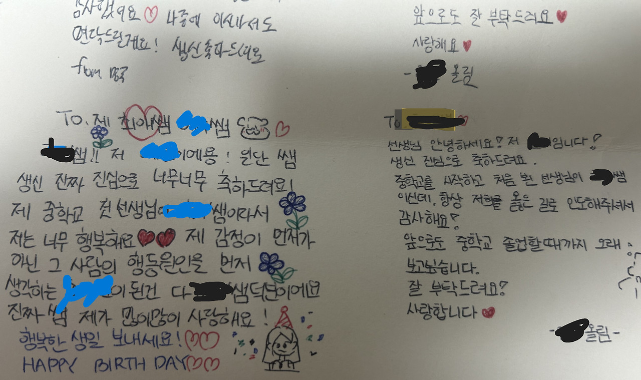 메이저사이트