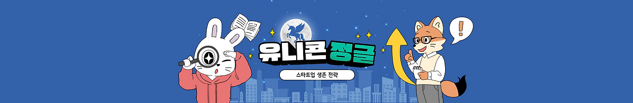 카지노 게임