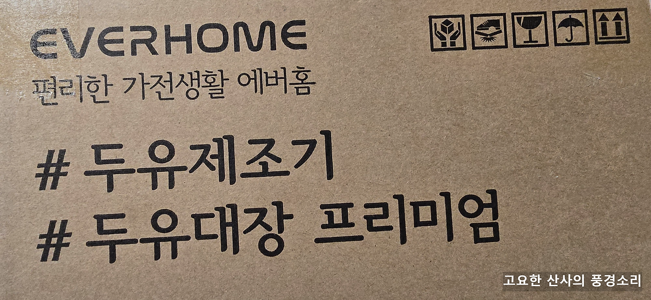 카지노 가입 쿠폰