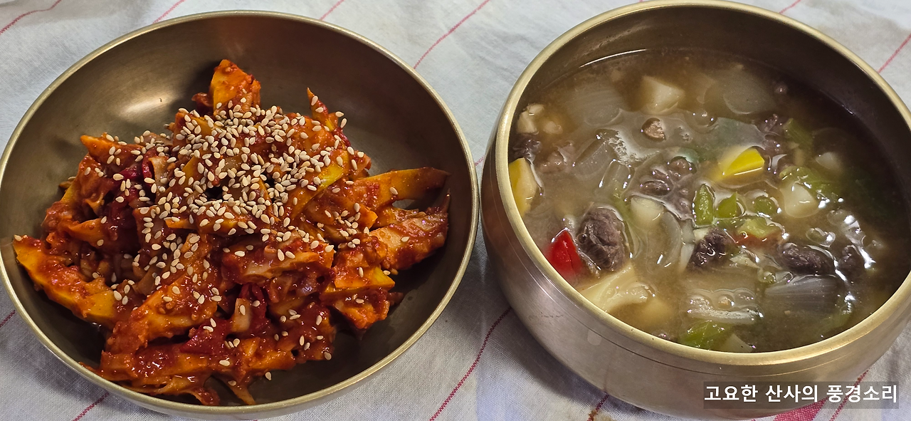 카지노 가입 쿠폰