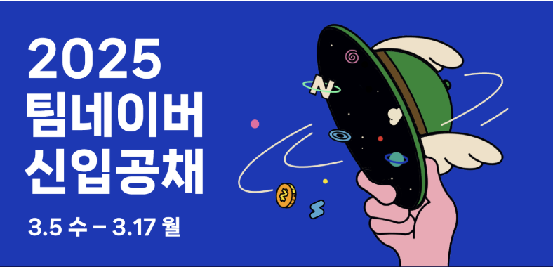 카지노 쿠폰