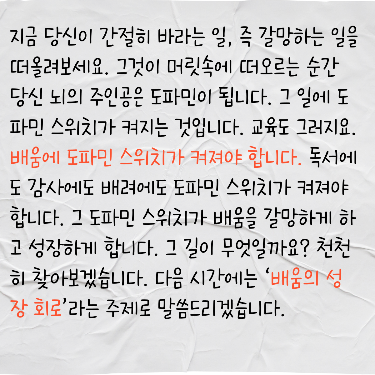 카지노 가입 쿠폰