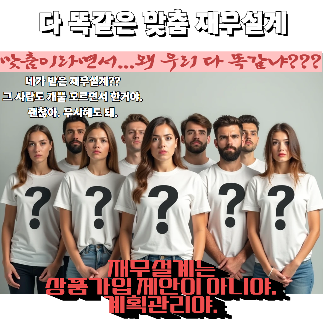 꽁 머니 카지노