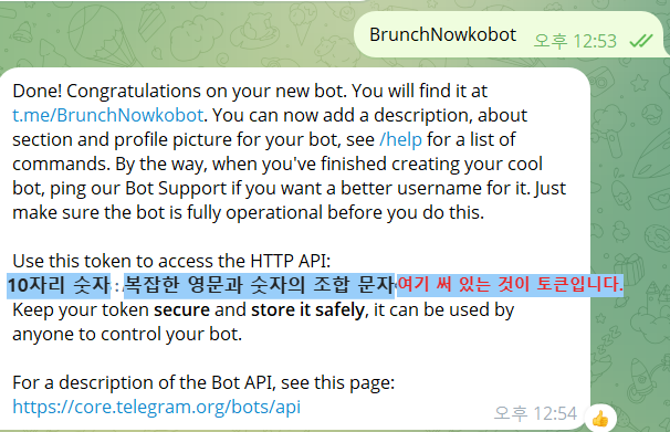 온라인 카지노 게임