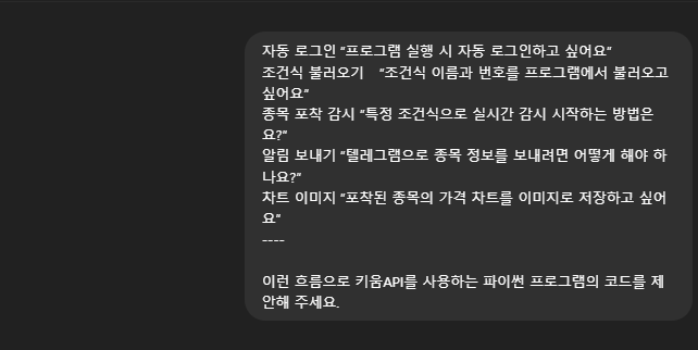 카지노 게임 추천