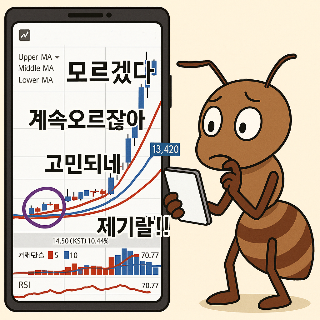 카지노 쿠폰