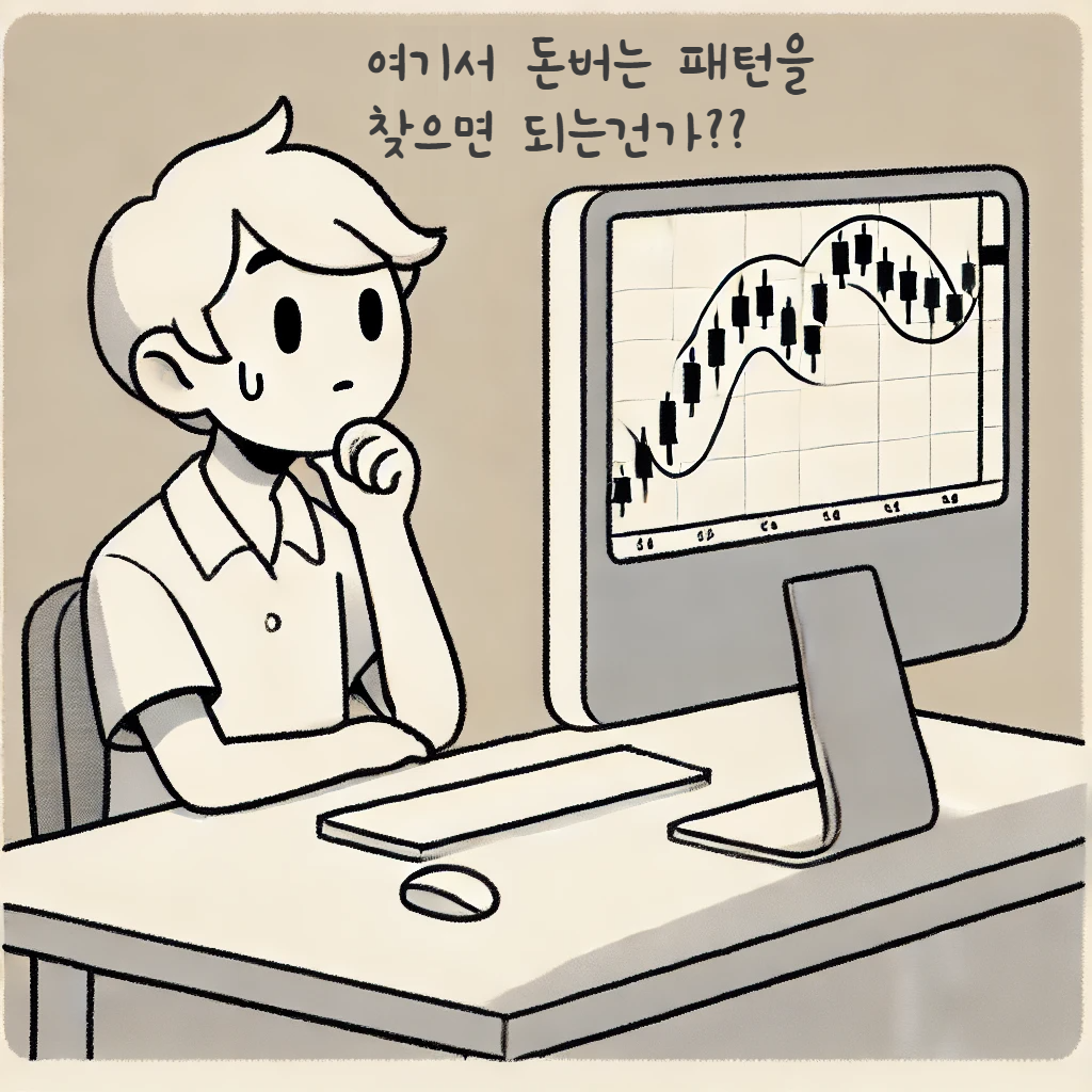 온라인 카지노 게임