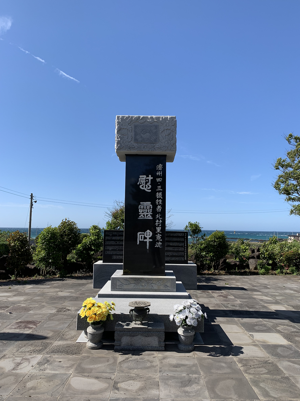카지노 게임 추천