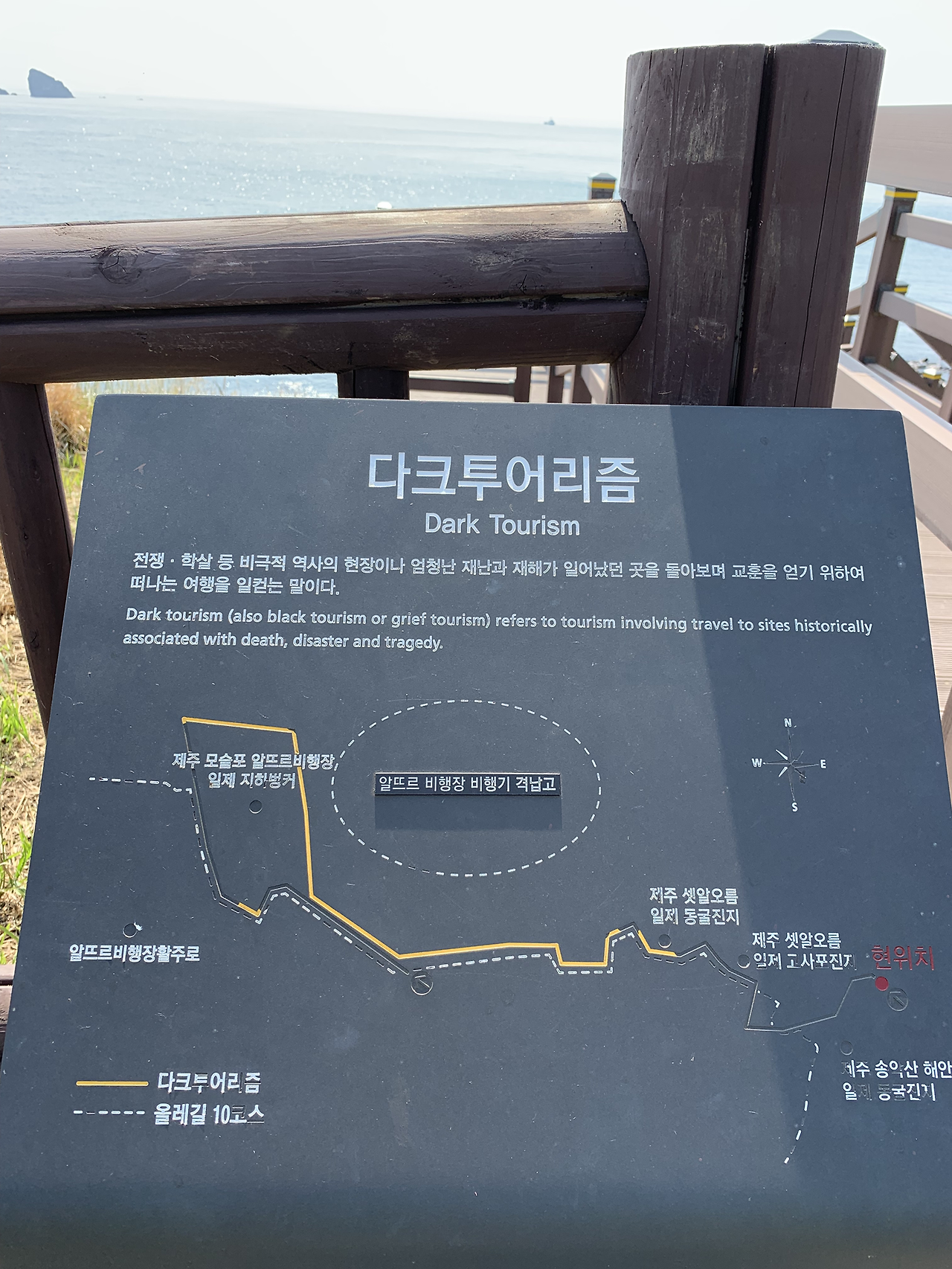카지노 게임 추천