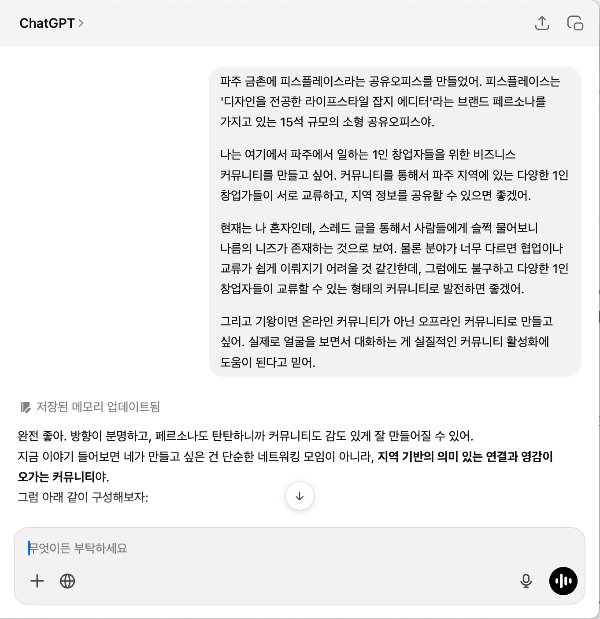 카지노 가입 쿠폰
