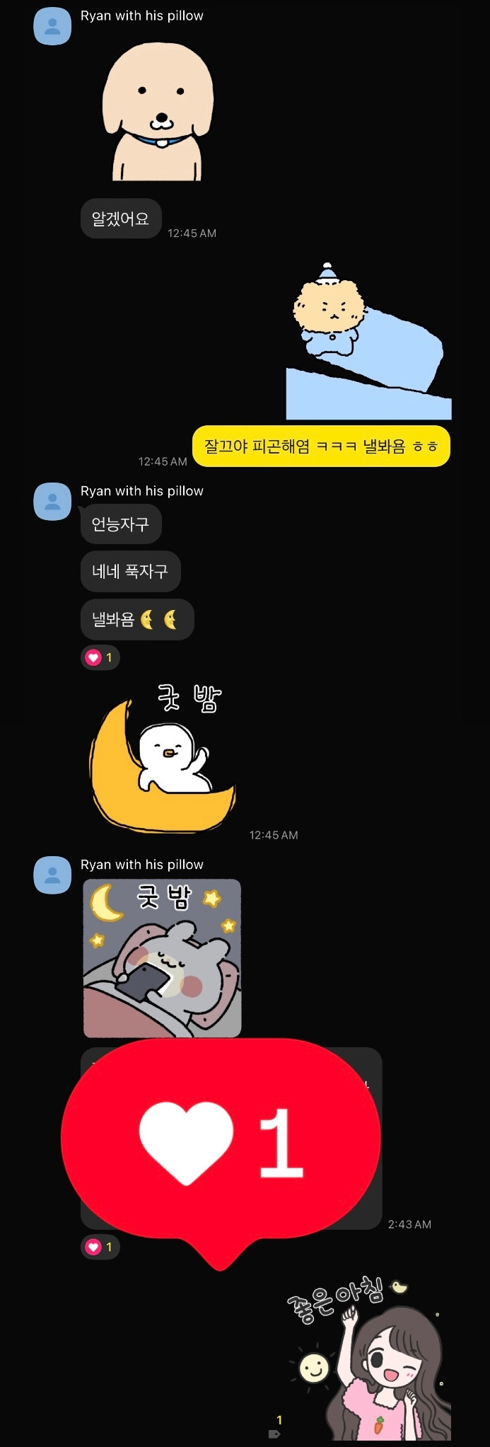무료 카지노 게임