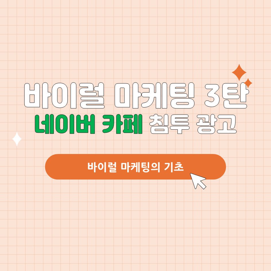 카지노 게임 사이트