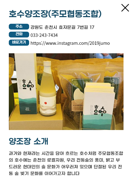 카지노 게임 추천