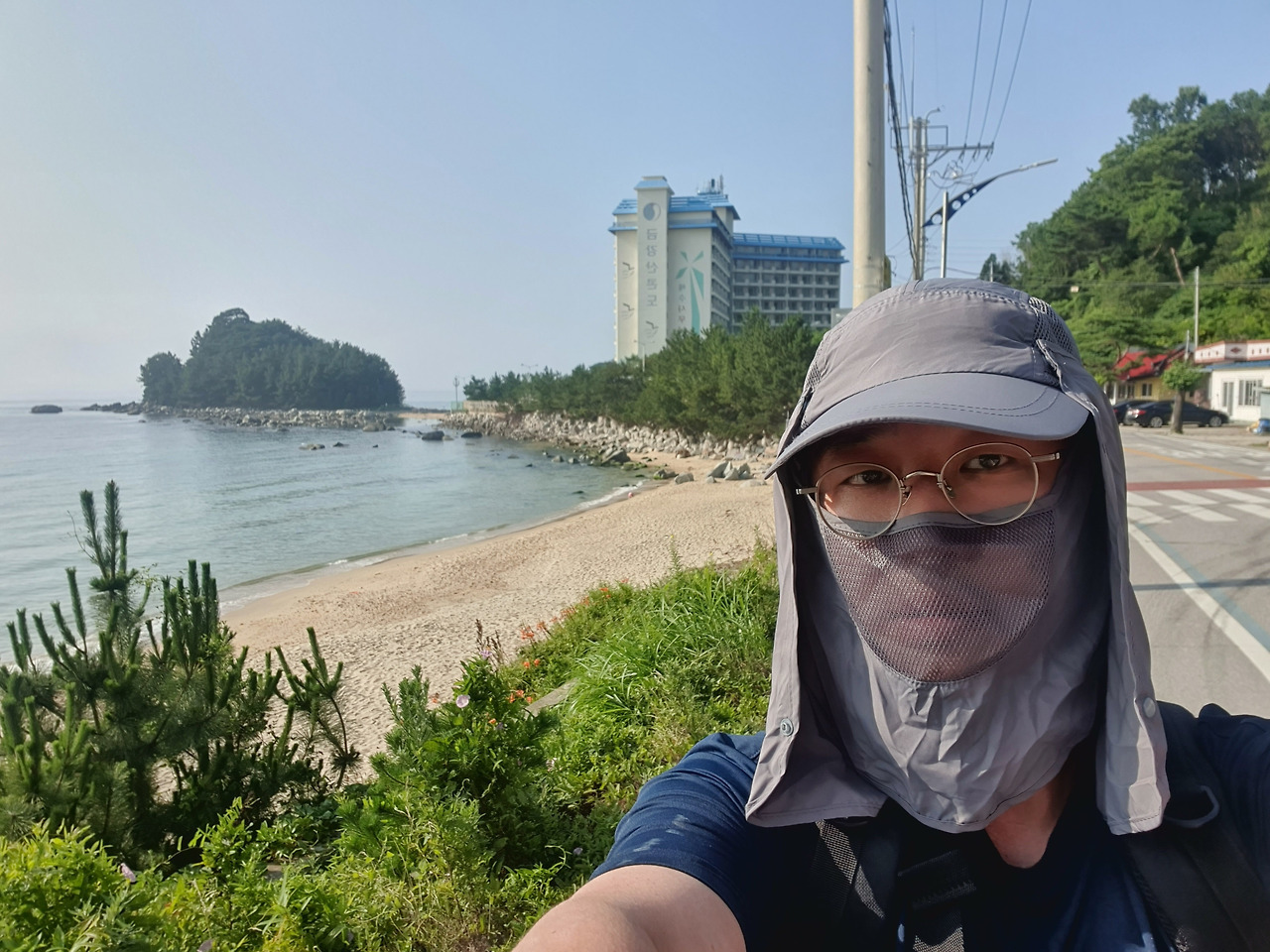 카지노 게임