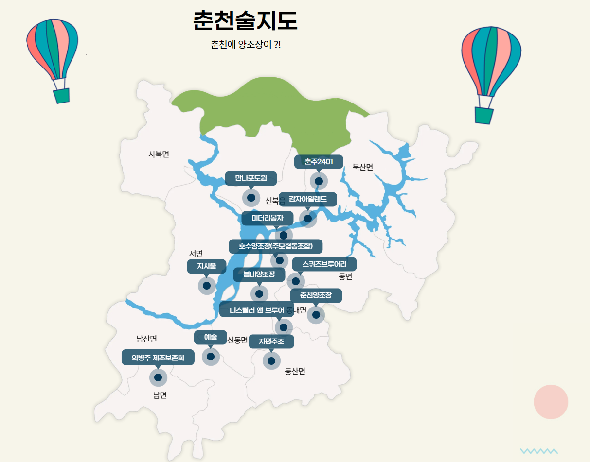 카지노 게임 추천