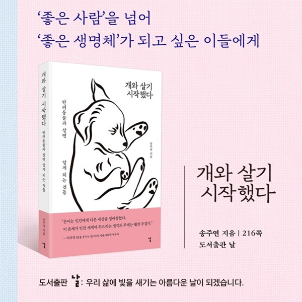 카지노 가입 쿠폰