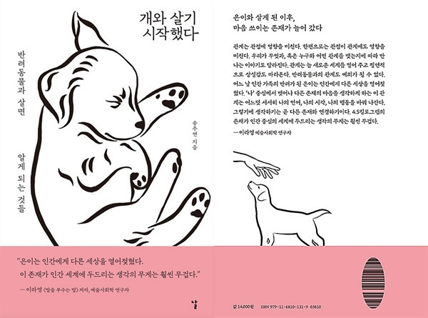 무료 카지노 게임