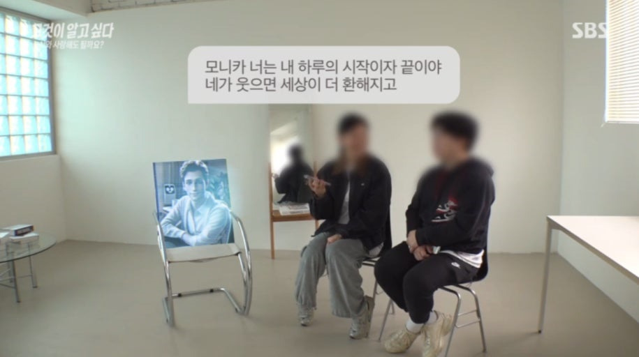 카지노 게임 사이트