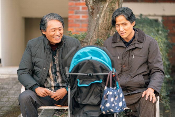 카지노 게임