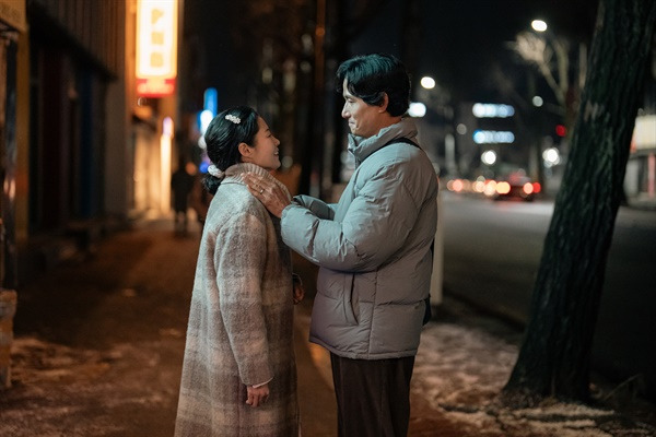 카지노 게임