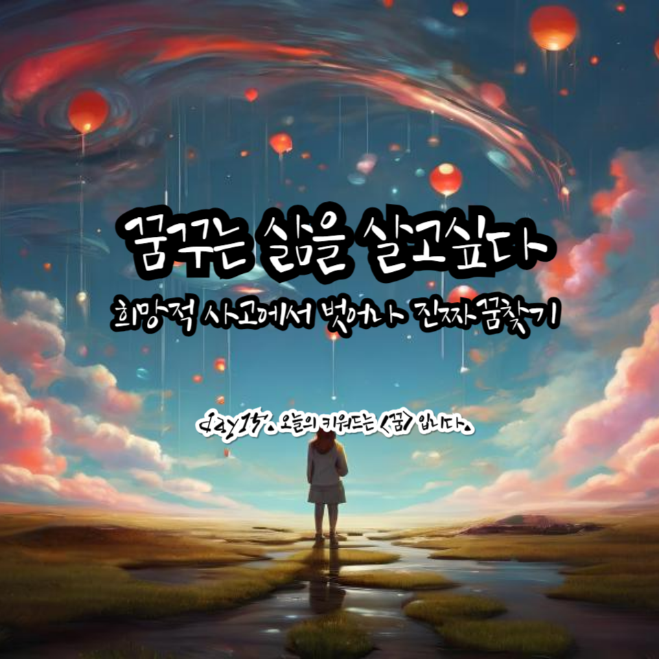 온라인 카지노 게임