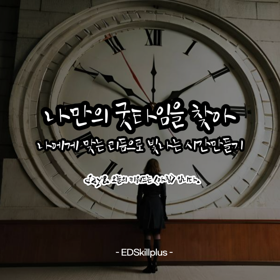 카지노 게임 추천