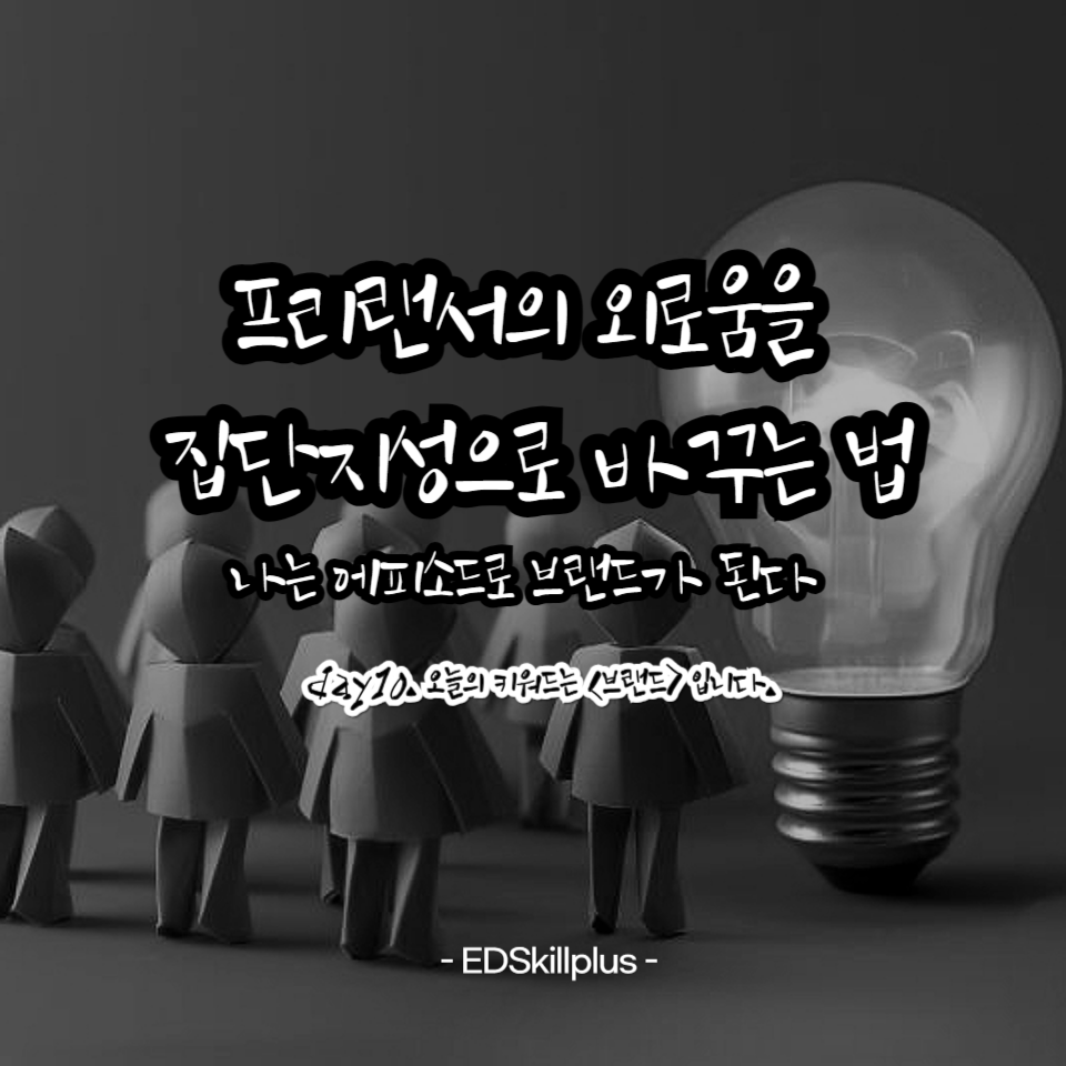 카지노 게임