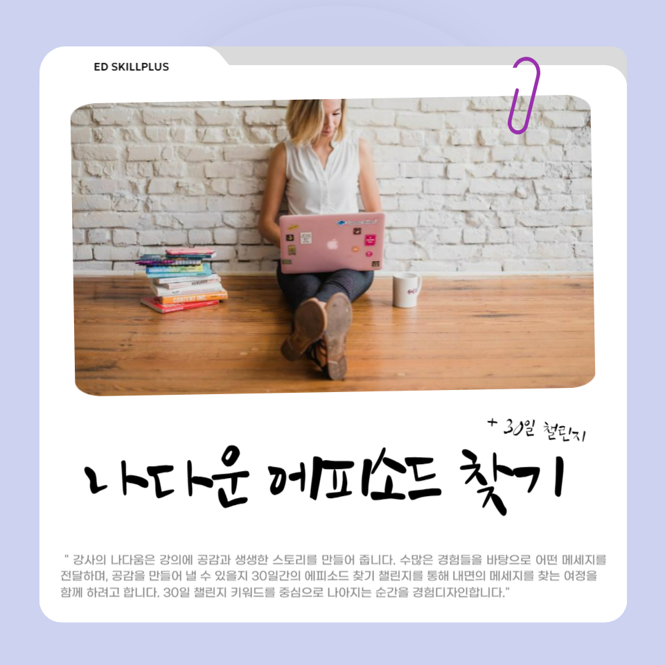 카지노 쿠폰