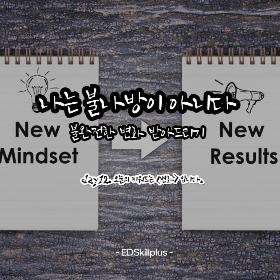무료 카지노 게임
