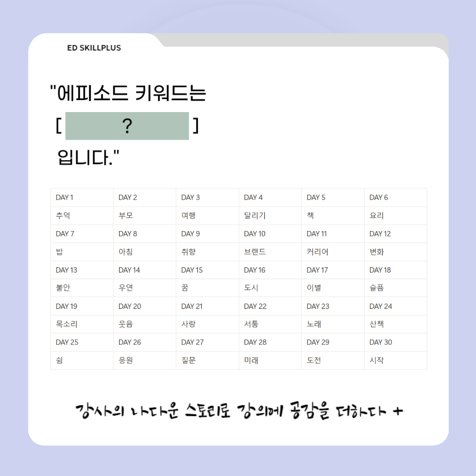 카지노 쿠폰