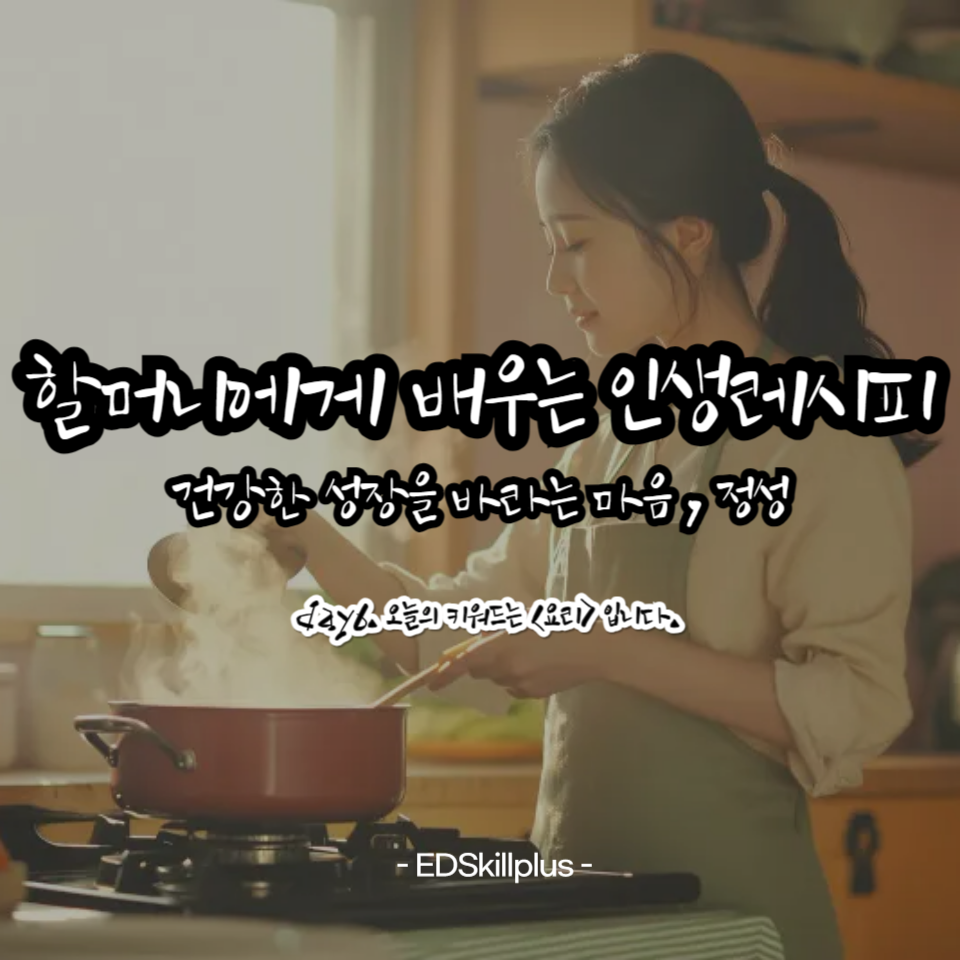 카지노 게임 사이트