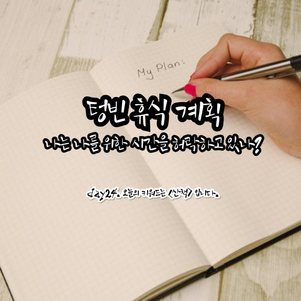 카지노 쿠폰
