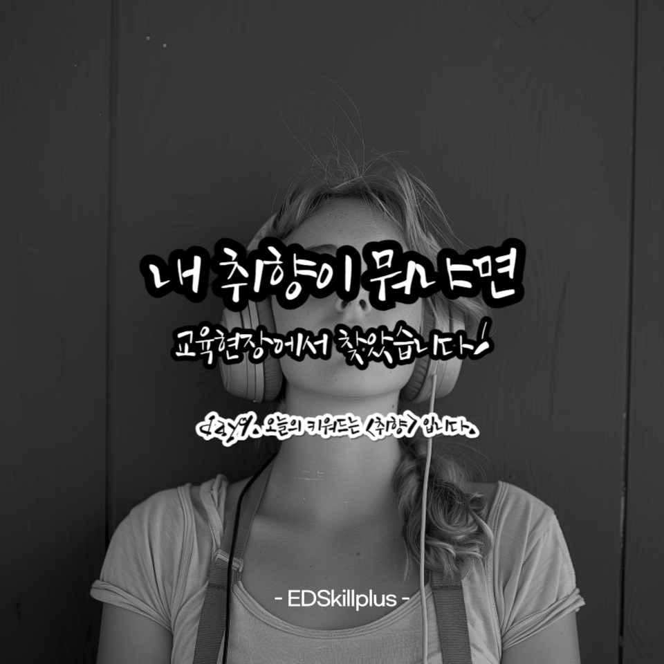 무료 카지노 게임