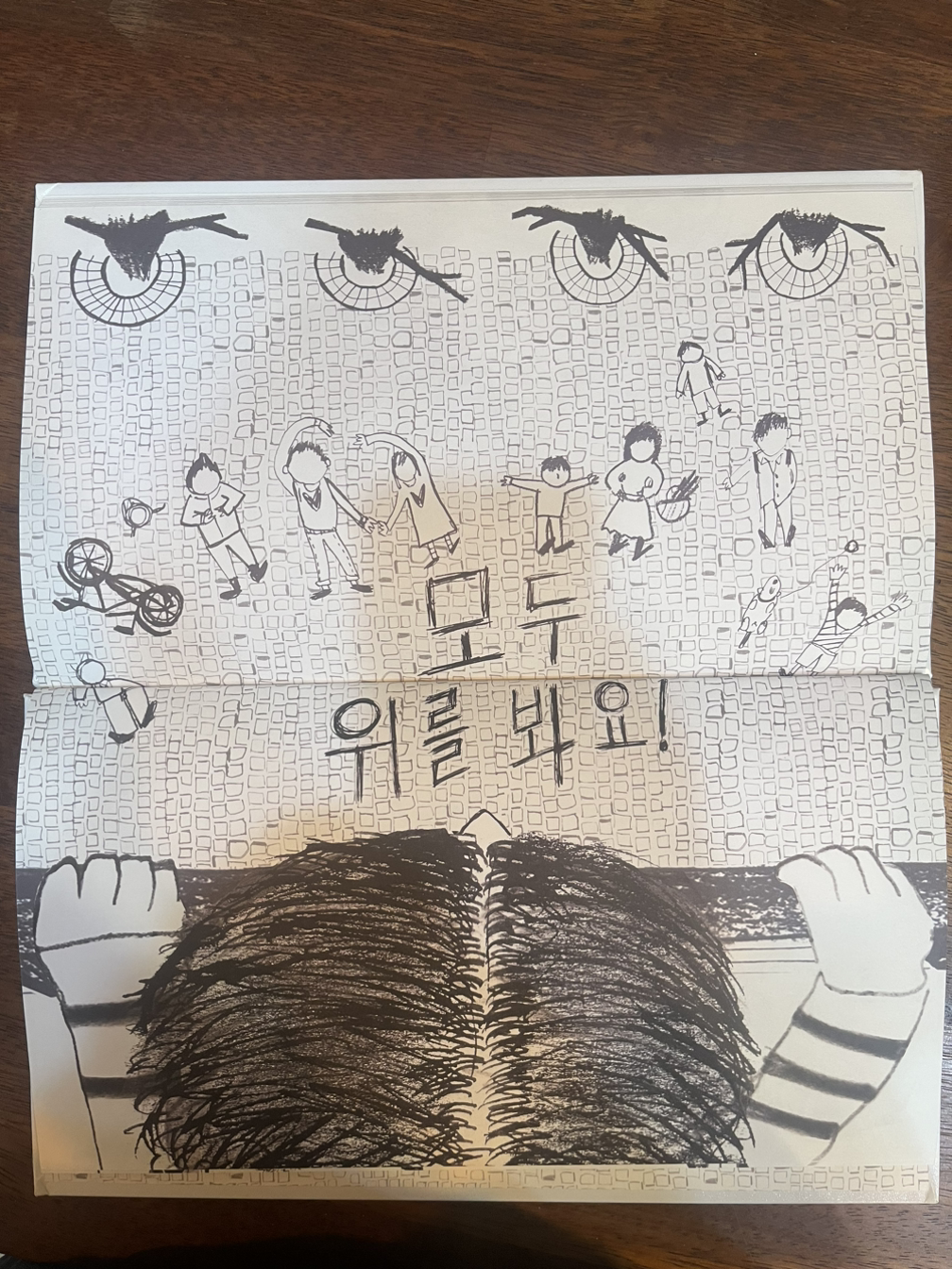 무료 카지노 게임