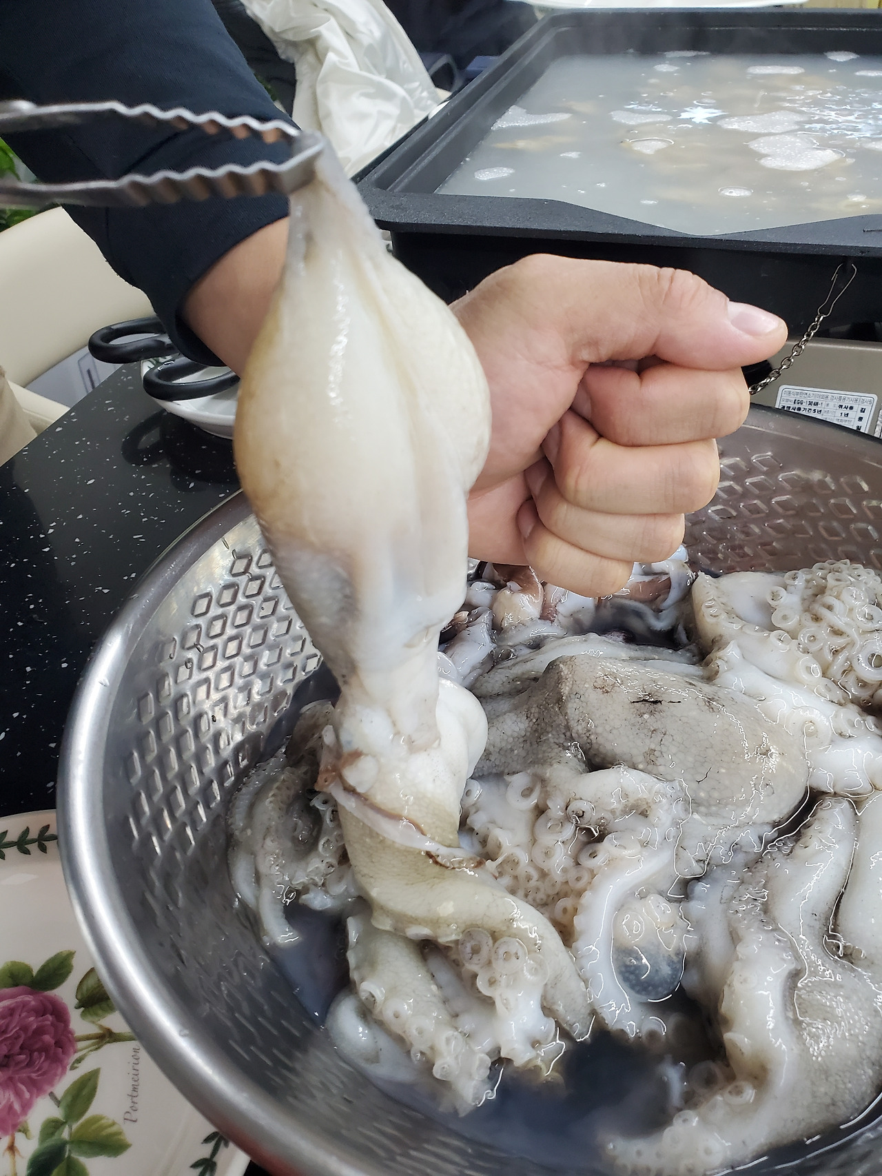 온라인 카지노 게임