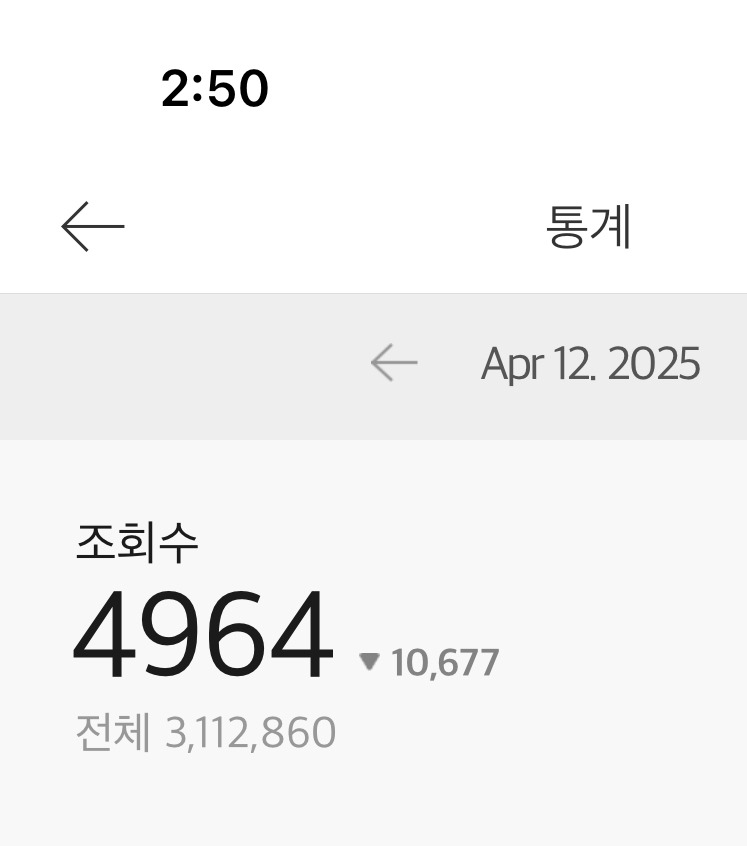 온라인 카지노 게임