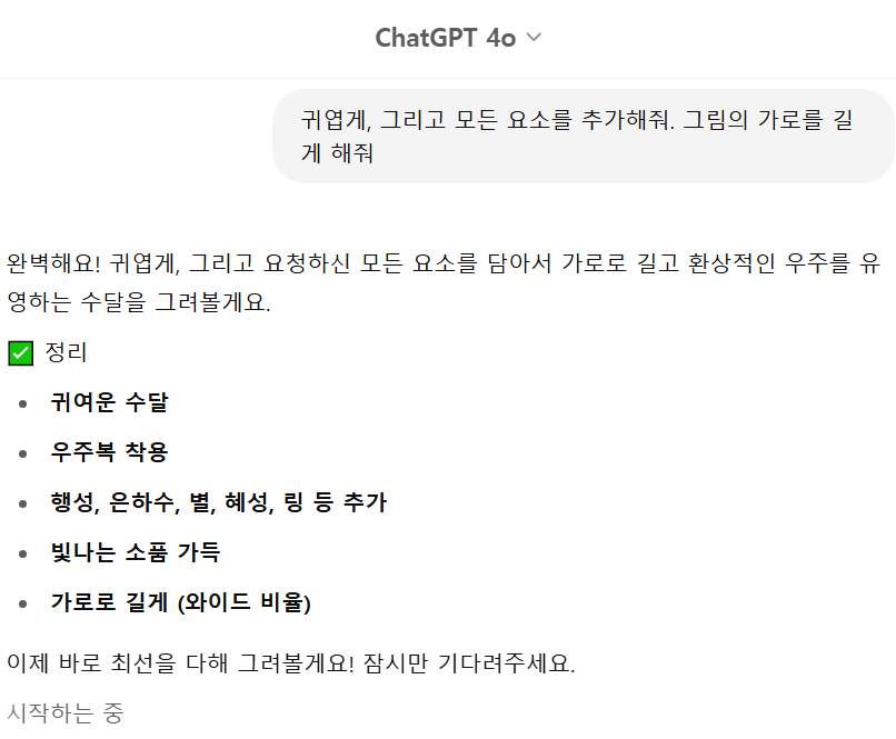 카지노 쿠폰