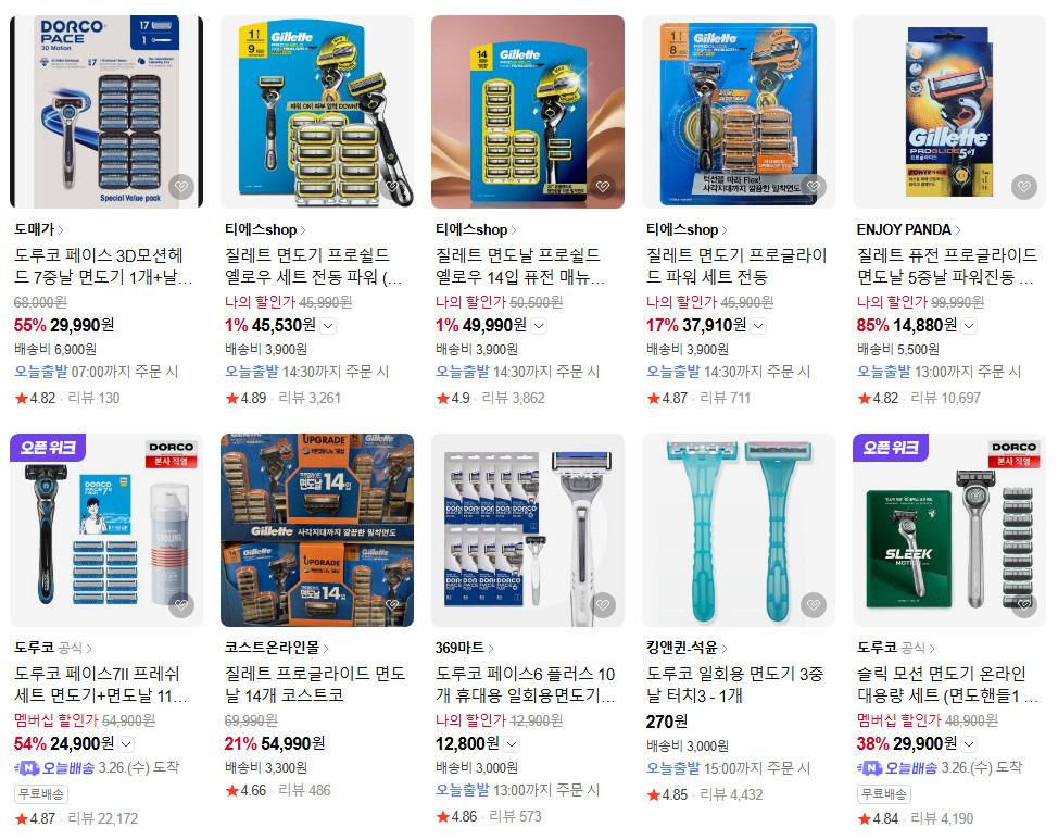카지노 쿠폰
