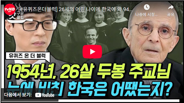 무료 카지노 게임