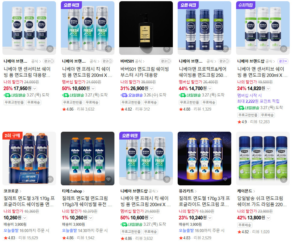 카지노 쿠폰