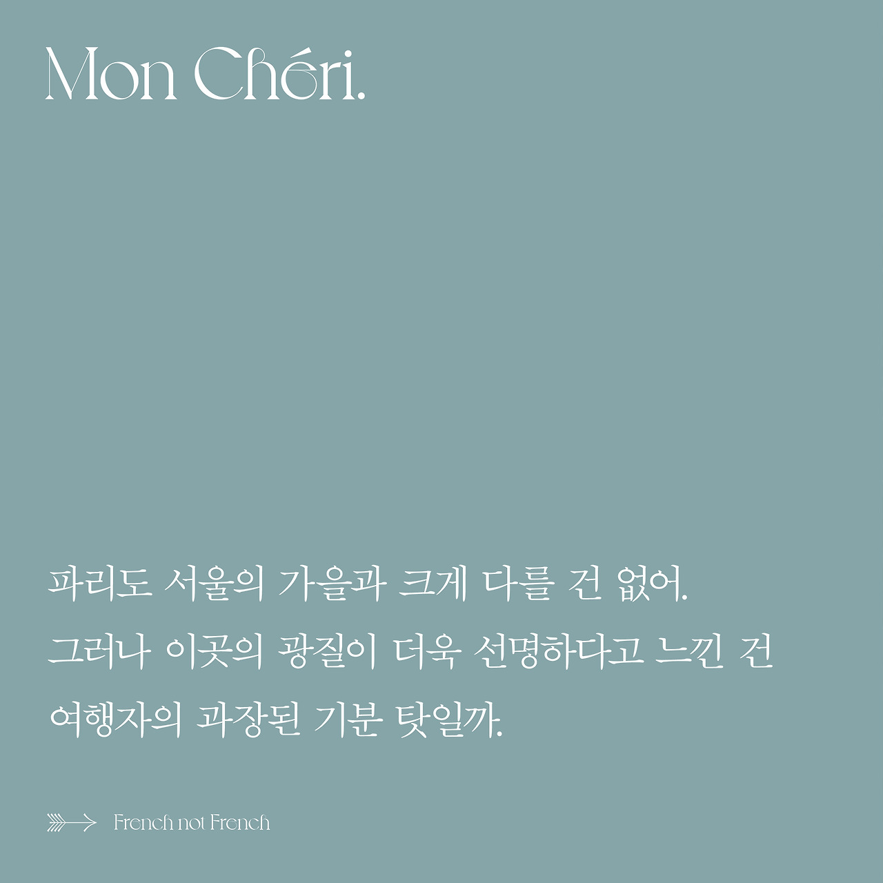 카지노 쿠폰