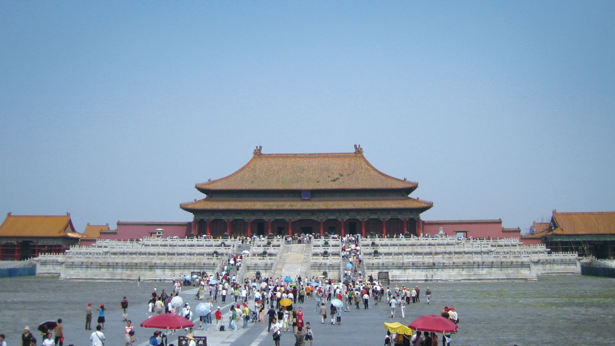 중화반점