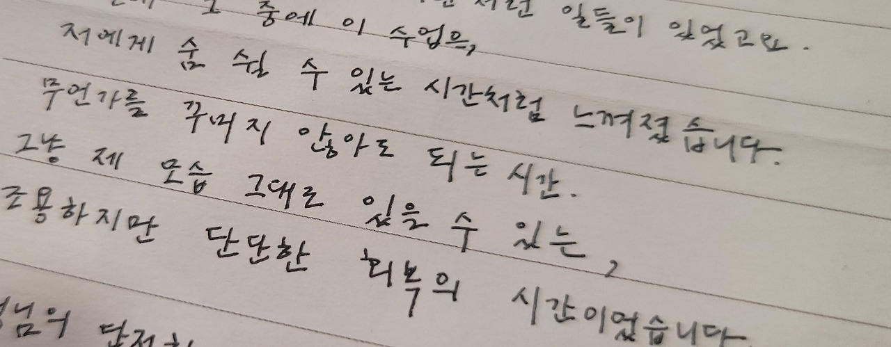 무료 카지노 게임