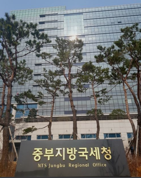 동안양세무서 이미지