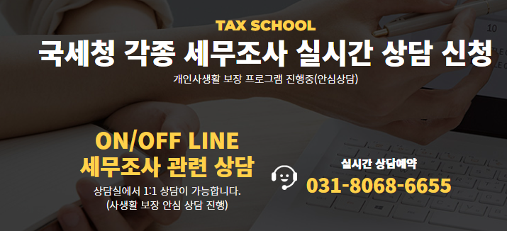 소명치과 이미지
