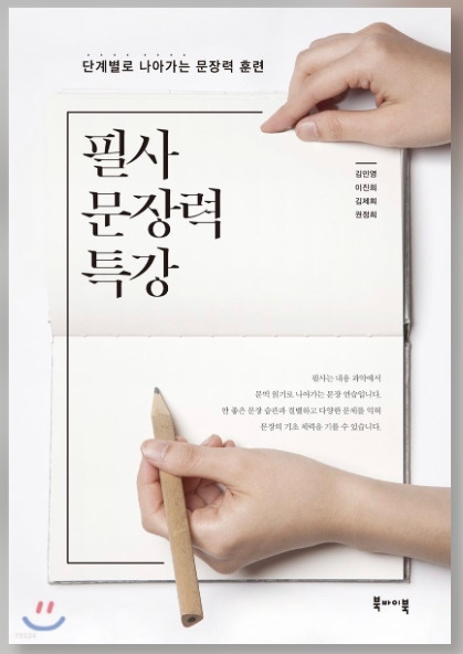 카지노 쿠폰